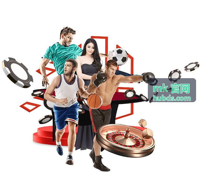 MK 官网品牌发布会直播现场